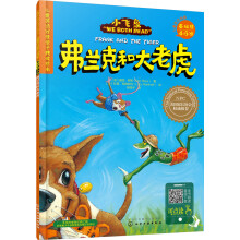 书籍图片