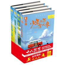 书籍图片