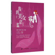 书籍图片