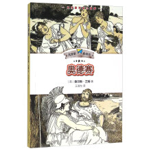 书籍图片