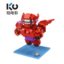 【抠电影周边 功夫熊猫眼镜3D电影院通用眼镜