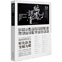 书籍图片
