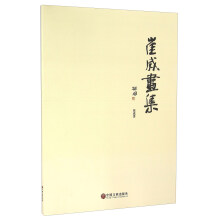 书籍图片
