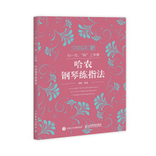 书籍图片