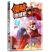 书籍图片