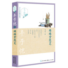 书籍图片