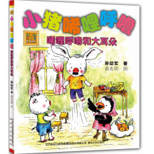 书籍图片