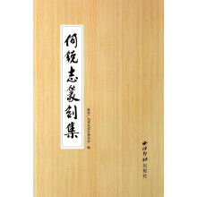 书籍图片