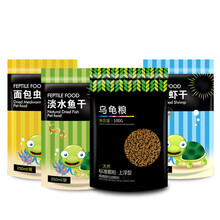 【海豚 锦鲤育成胚芽 主食 色扬鱼饲料 高营养鱼