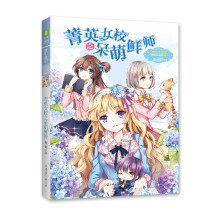 书籍图片