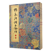 书籍图片