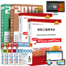 楚雄百川伟业置业有限公司 - 商品搜索 - 京东