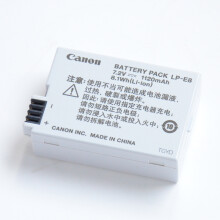 【SONY\/索尼 BC-QM1 通用型充电器 适用NP-