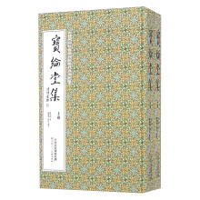 书籍图片