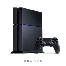 【索尼【PS4官方配件】PlayStation 4 游戏手柄