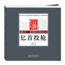 书籍图片