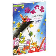 书籍图片