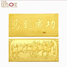 深圳水贝金价最新今日价格表（持续更新）