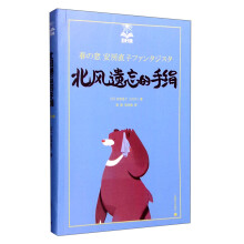 书籍图片