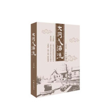 书籍图片