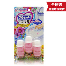 【香港地区直邮】小林制药小林制药马桶花7.5