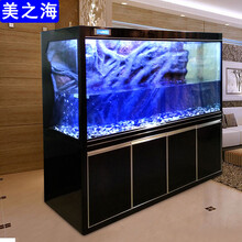 美之海龙鱼缸水族箱1.2米底过滤生态鱼缸1.5米