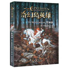 书籍图片