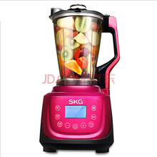 【九阳料理机智能冷热双杯破壁机JYL-Y11 墨彤