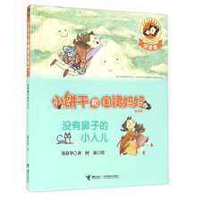 书籍图片