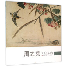 书籍图片