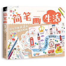 书籍图片