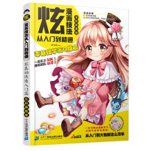 书籍图片