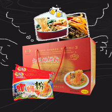 【双汇王中王优级火腿肠 60g*100支\/箱和金锣