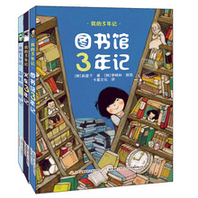 书籍图片