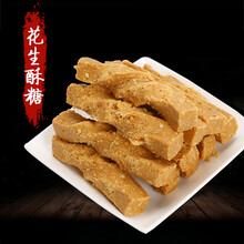 唐盛斋京式白皮 莲蓉 枣蓉 五仁 360g*3