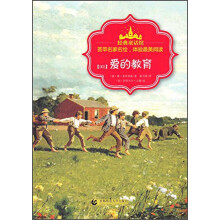 书籍图片