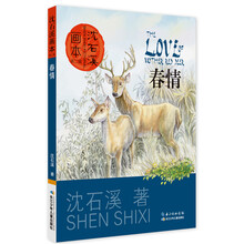 书籍图片