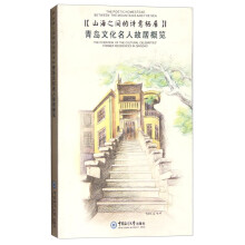 书籍图片