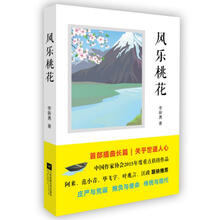 书籍图片