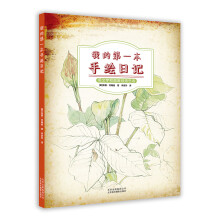 书籍图片