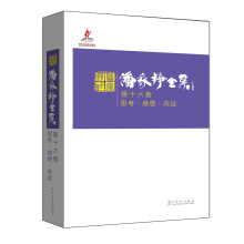 书籍图片