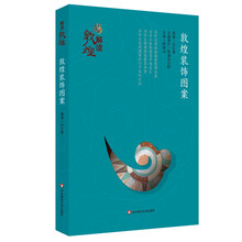 书籍图片