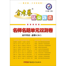 书籍图片
