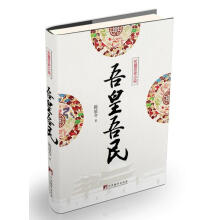 书籍图片