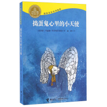 书籍图片