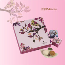 【山东烟台 途家斯维登度假公寓 酒店预定 红星