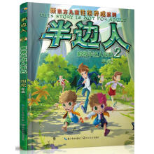 书籍图片
