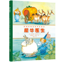 书籍图片
