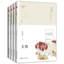 书籍图片