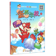 书籍图片